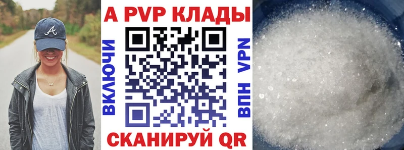 Какие есть наркотики Туймазы МЕТАДОН  Меф  СК  ГАШ  COCAIN 