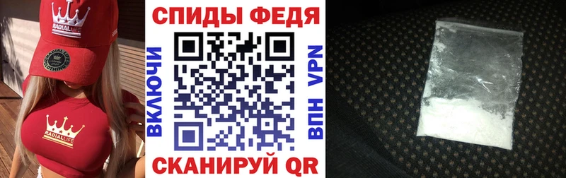 Амфетамин 98% Туймазы
