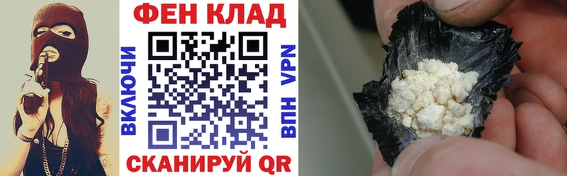 где найти   Туймазы  АМФЕТАМИН 97% 