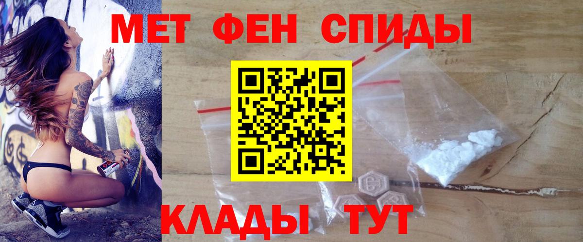 АМФ Premium Туймазы