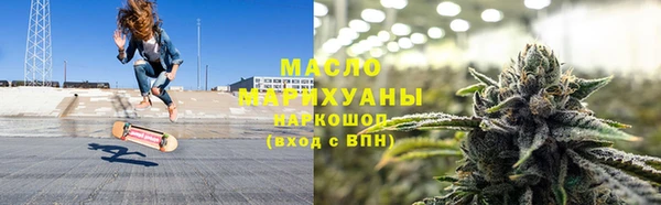 каннабис Алексин