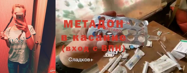 каннабис Алексин