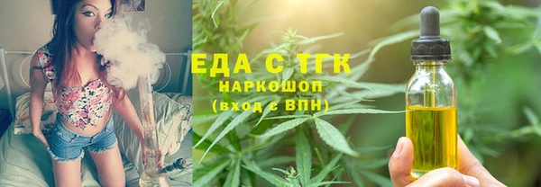 каннабис Алексин