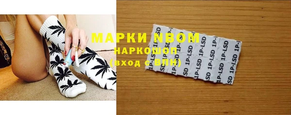 каннабис Алексин