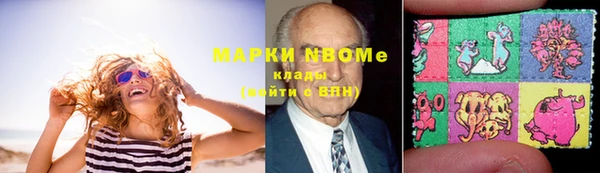 каннабис Алексин