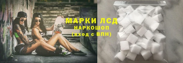 спайс Алзамай