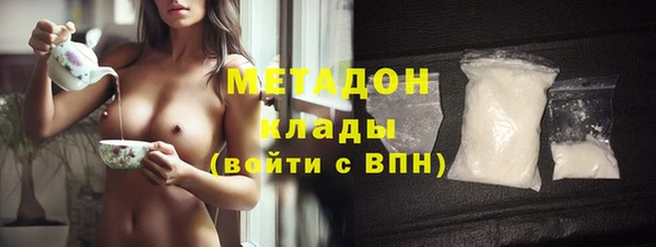 спайс Алзамай