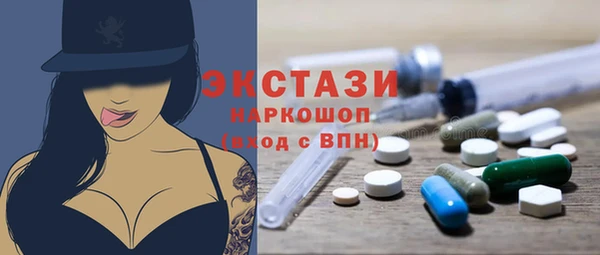 каннабис Алексеевка