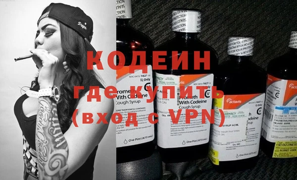 спайс Алзамай