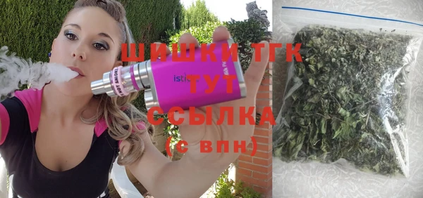 каннабис Алексин