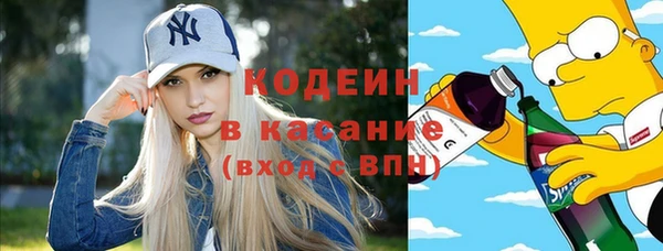 спайс Алзамай