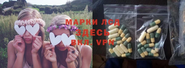 каннабис Алексеевка