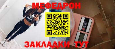 марки lsd Ипатово