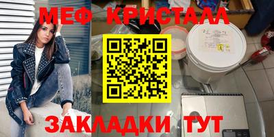 кокаин VHQ Ирбит