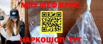 кокаин VHQ Ирбит