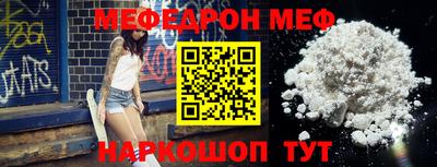 кокаин VHQ Ирбит