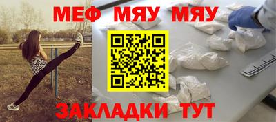кокаин VHQ Ирбит