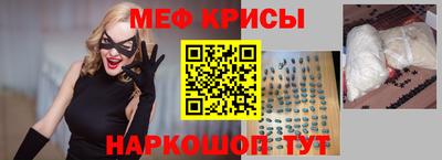 кокаин VHQ Ирбит