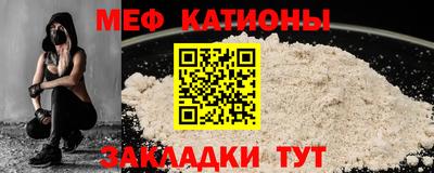 марки lsd Ипатово