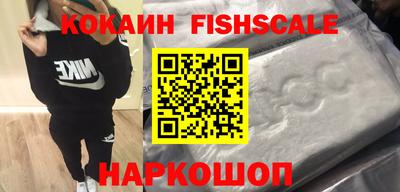 меф VHQ Изобильный