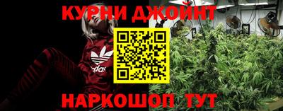 кокаин VHQ Ирбит