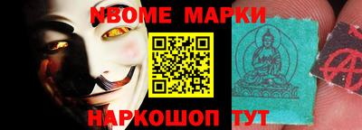 кокаин VHQ Ирбит