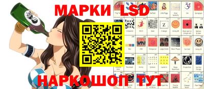 кокаин VHQ Ирбит