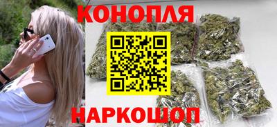 марки lsd Ипатово