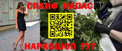 кокаин VHQ Ирбит