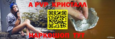 марки lsd Ипатово