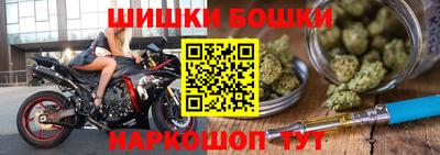кокаин VHQ Ирбит