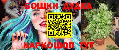 меф VHQ Изобильный