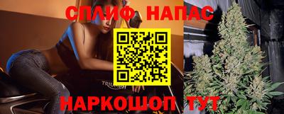 марки lsd Ипатово