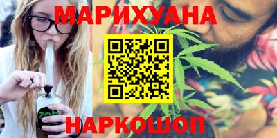 меф VHQ Изобильный