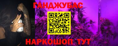 кокаин VHQ Ирбит