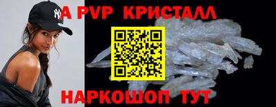кокаин VHQ Ирбит