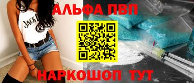 кокаин VHQ Ирбит