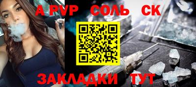кокаин VHQ Ирбит