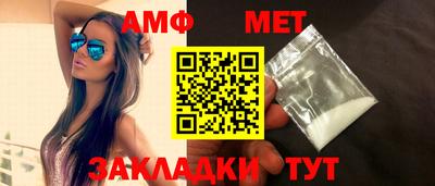 кокаин VHQ Ирбит