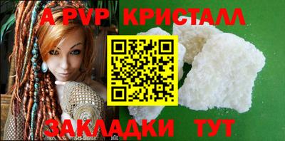 кокаин VHQ Ирбит