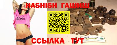 меф VHQ Изобильный