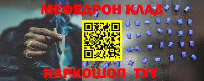кокаин VHQ Ирбит