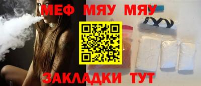 марки lsd Ипатово