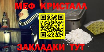 марки lsd Ипатово