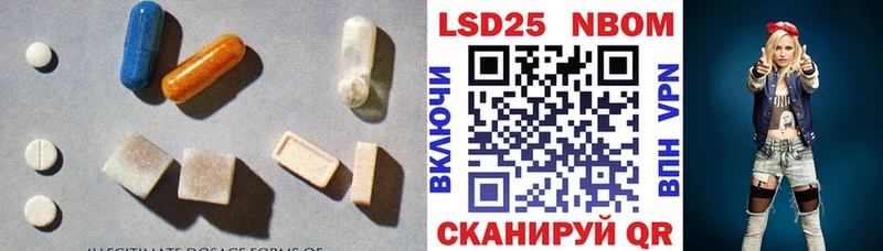 как найти   дарк нет телеграм  Лсд 25 экстази ecstasy  Туймазы 