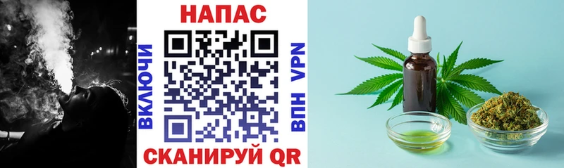 Конопля индика  Туймазы 